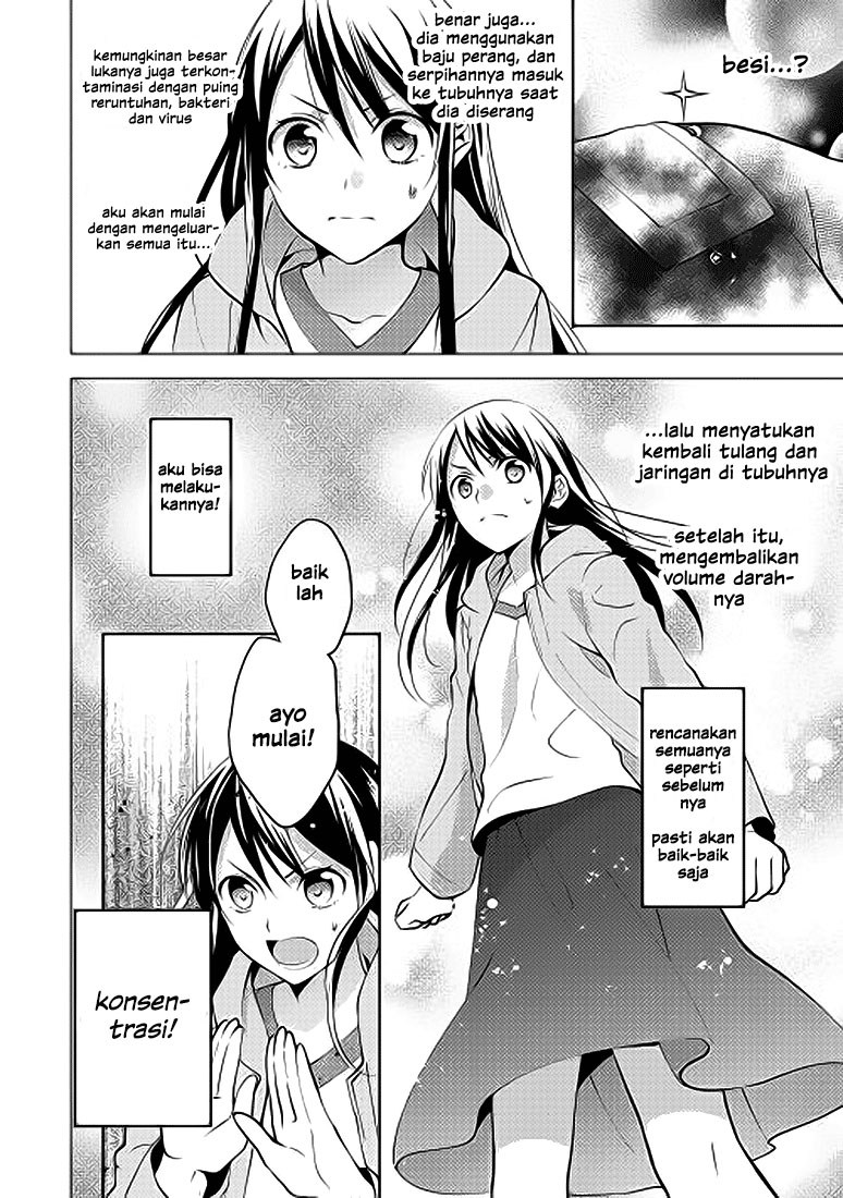 Isekai de “Kuro no Iyashi Te” tte Yobareteimasu chapter 4